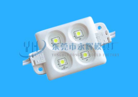 运城5050LED灯四灯模组